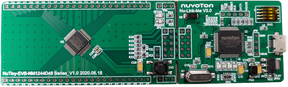 NuTiny-NM1240